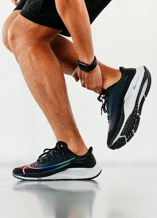 👟nike air zoom pegasus 37 betrue