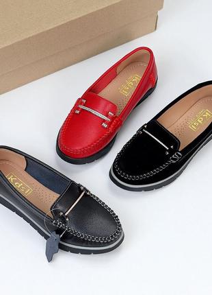 Кожаные мокасины