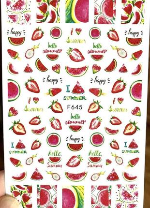 Наклейка-слайдер для маникюра