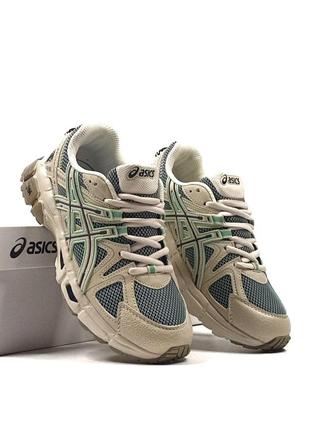 Asics gel - kahana 8 •beige blue• 36