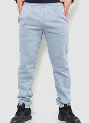 Спорт чоловічі штани на флісі однотонні, колір світло-сірий, 190r236