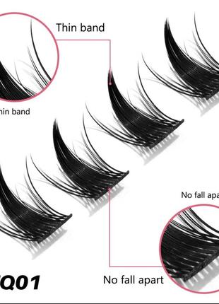 Накладні вії з туш-клеєм