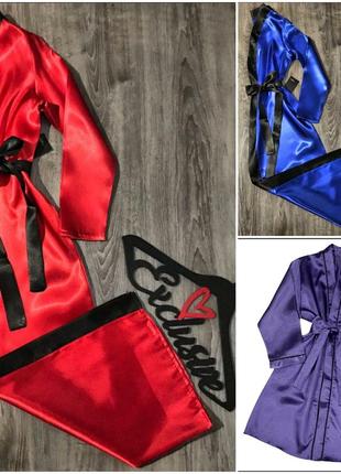 Халат атлас последние 40-42 г