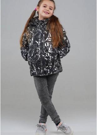 Демисезонная куртка-трансформер и жилетка для девочек "буквы", от 104см до 128см4 фото