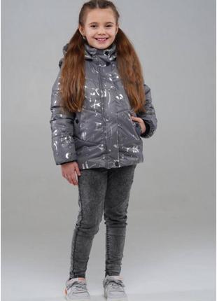 Демисезонная куртка-трансформер и жилетка для девочек "буквы", от 104см до 128см1 фото