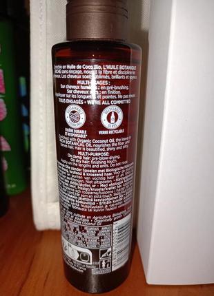 Восстанавливающее масло с кокосом для очень сухих поврежденных волос ив роте оригинал