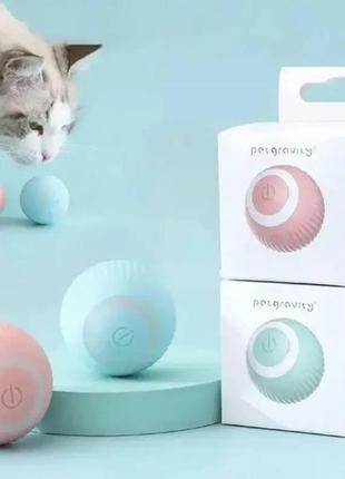 Іграшка для кішки usb smart м'яч-кулька petgravity з хаотичним рухом і світловою панеллю