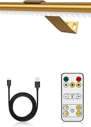 Беспроводной свет настенный для подсветки картин 16-дюймовый с пультом управления