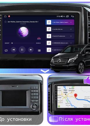 Штатная магнитола 10" lesko для mercedes-benz vito iii (w447) 2014-н.в. 4/64gb carplay 4g wi-fi gps prime 12шт3 фото