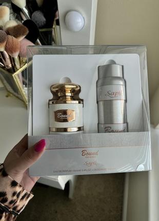 Bound for women sapil eau de parfum парфуми + дезодорант набір оригінал