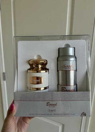Bound for women sapil eau de parfum парфюм + дезодорант набор оригинал
