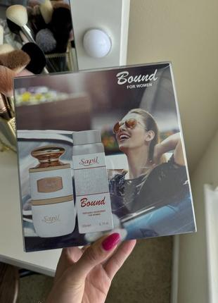 Bound for women sapil eau de parfum парфюм + дезодорант набор оригинал