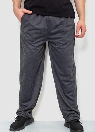 Спорт штани чоловічі, колір темно-сірий, 244r10018