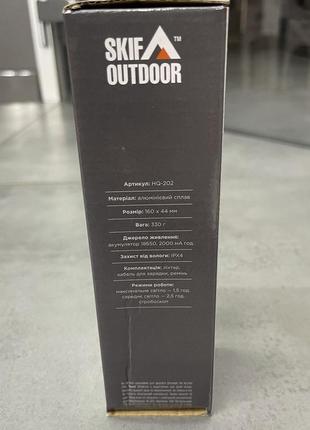 Ліхтар кишеньковий skif outdoor focus ii (hq-202), акумулятор 18650, фокусування, туристичний ліхтар6 фото