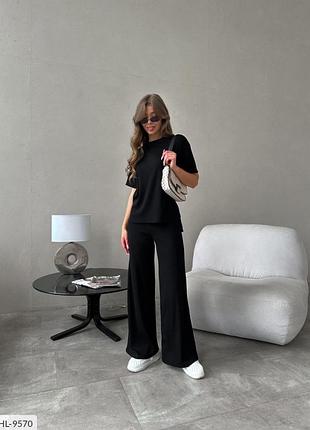 Прогулочный костюм