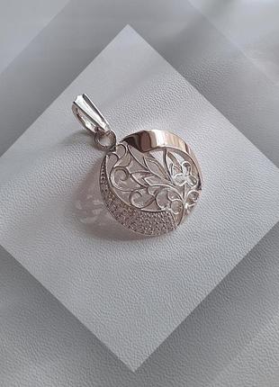 🔹️подвеска серебро с золотом фианит белый