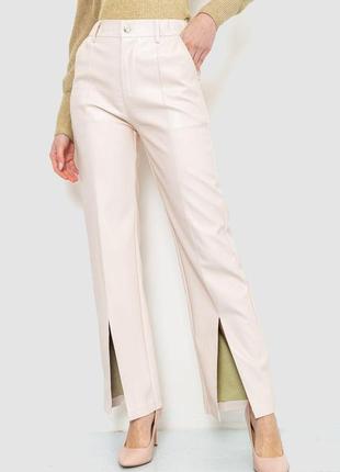 Штани жіночі з екошкіри, колір кремовий, 186r5986