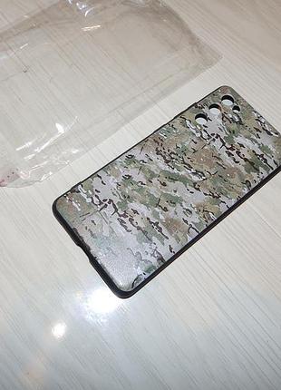 Чехол для samsung galaxy s20 fe камуфляж милитари