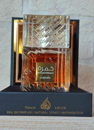 Khamrah lattafa perfumes парф. вода для женщин и мужчин распив затест🔥🔥🔥