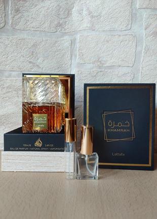 Khamrah lattafa perfumes парф. вода для жінок і чоловіків розпив затест🔥🔥🔥5 фото