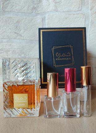 Khamrah lattafa perfumes парф. вода для жінок і чоловіків розпив затест🔥🔥🔥6 фото