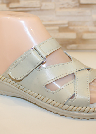 Шлепанцы женские бежевые б1659