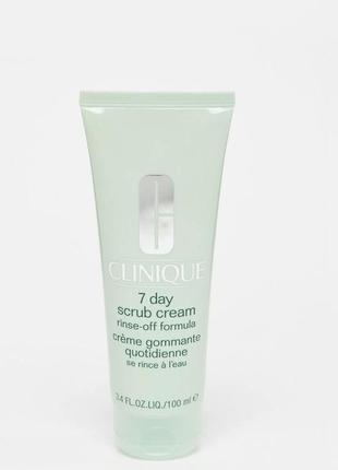 Clinique 7 day scrub cream rinse-off formula 100ml