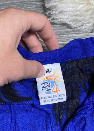 Гавайка сорочка