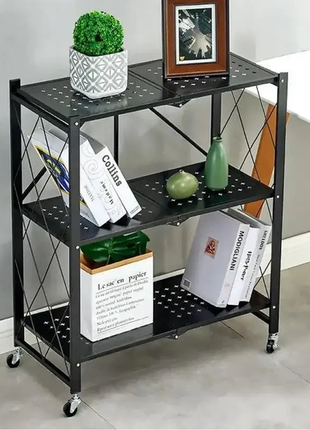 Этажерка складная трехуровневая с вращающимися колесами 3f,