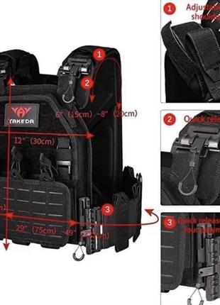 Плитоноска yakeda, розвантажувальний тактичний жилет, чорний3 фото