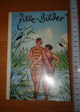 Zille-bilder 1971 цилле генрих рудольф карикатура графика альбом.