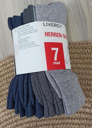 Носки мужские livergy 7 пар 39-42, 43-46