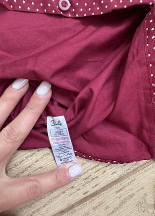 Рубашка 3-4 года,стан новой