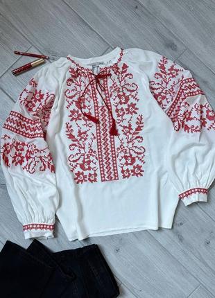 Вишиванка