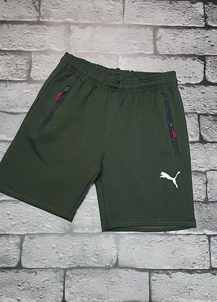 Шорты puma для мальчика 8-14 лет