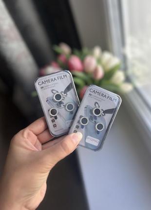 Защитное стекло на камеру iphone 12 pro