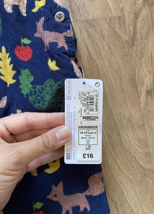 Комбинезон вельветовый для мальчика