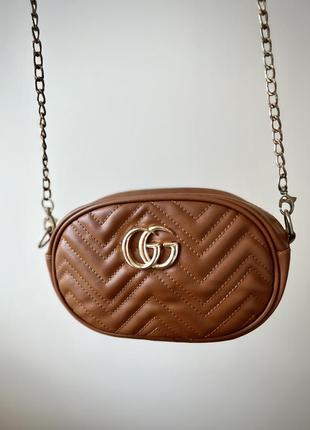 Коричневая мини сумка поясная gucci маленькая на цепочке цепь