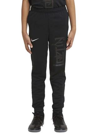 Легкі підліткові спортивні штани nike dri fit kylian