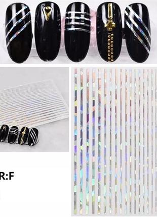 Наклейка-слайдер для маникюра
