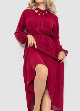 Ошатне плаття, колір бордовий, 204r6012 фото