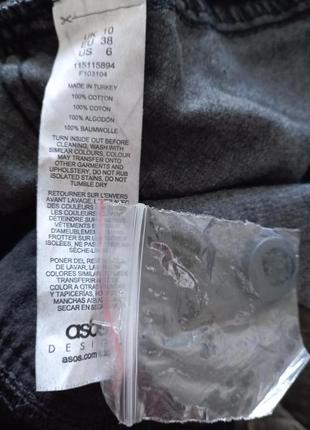 Брюки широкие карго asos. 6