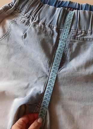 Джинси 8