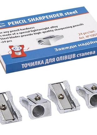 Точилка для карандашей