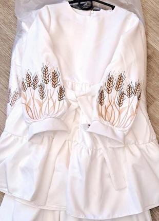 Одежда для детей