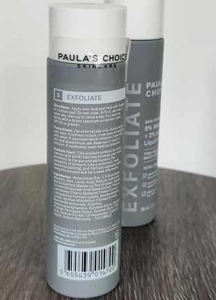 Эксфолиант для лица с миндальной и молочной кислотой paulas choice paula´s choice