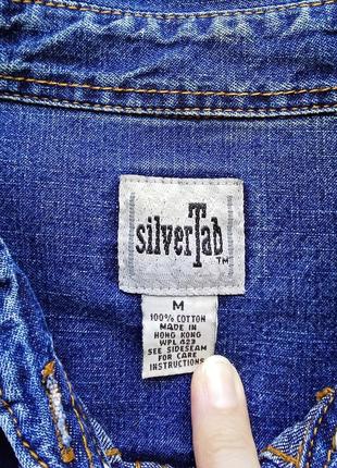 Джинсовые рубашки в размере 44-46 5