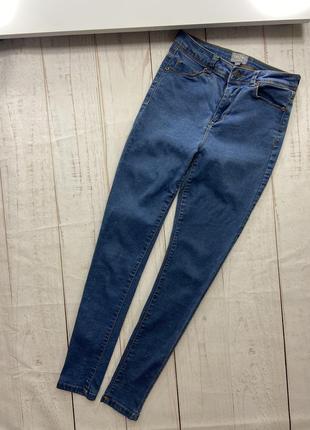 Тонкие стильные узкие скини , skinny jeans легкие штаны, джинсы