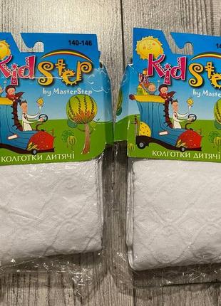 Колготы белые девочка kidstep 140-146 р