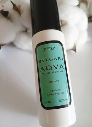 📣📣📣тестер мужской bvlgari aqua pour homme, 60 мл.